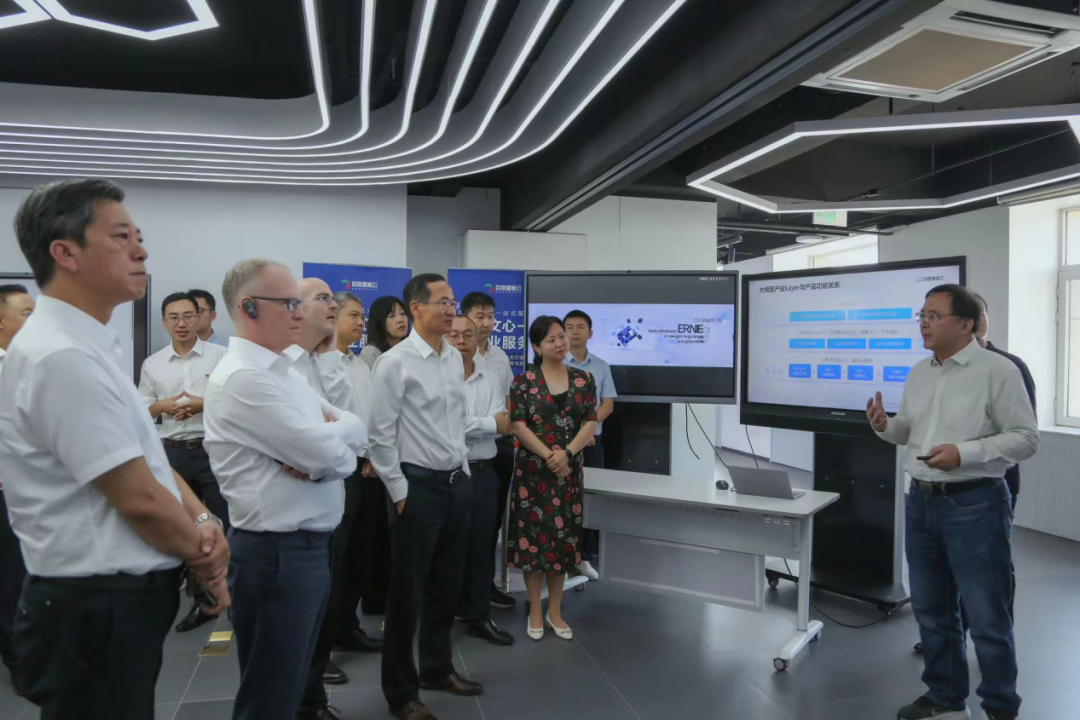 mile米乐集团受邀参加一汽-大众数字化转型体验日，“大决策”构建数智化开展新方向